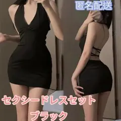 Item thumbnail for item 4c81de0c-630f-4e3f-9e1d-6b422f37c131