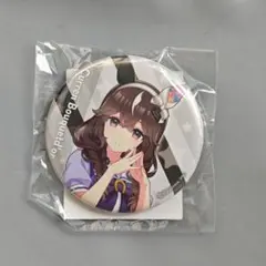 2025年最新】カレンブーケドールの人気アイテム - メルカリ