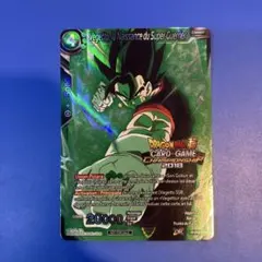ドラゴンボール フュージョンワールド FS09-16 SR☆ ベジット 並上品 ベジット SR FS09-16 ドラゴンボールフュージョンワールド