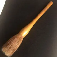 Item thumbnail for item 0a50b07c-9dc5-439c-bd85-efb924607ff7