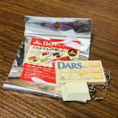 2026年最新】森永ダースキーホルダーの人気アイテム - メルカリ