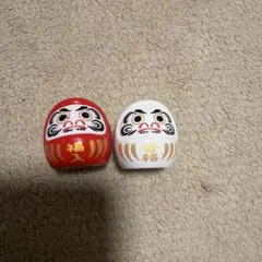 風水ダルマ赤＆白セット