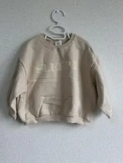 Item thumbnail for item 1af37146-1eac-4b24-ae27-c01798be9210