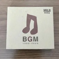 2026年最新】無印良品BGMの人気アイテム - メルカリ
