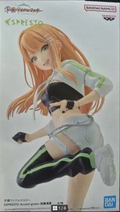 学園アイドルマスター ESPRESTO-Accent green- 紫雲清夏