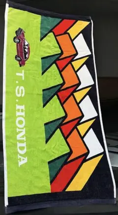 Item thumbnail for item ee07f095-03e1-4ef5-835d-0a6706ca2f91