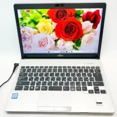 ★コンパクト13.3型★i5 SSD フルHD DVD 指紋認証 ノートパソコン