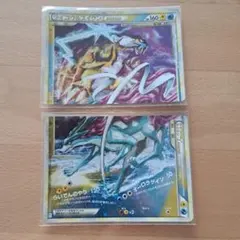 2025年最新】ライコウ&スイクン legendの人気アイテム - メルカリ