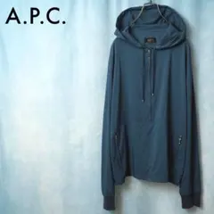 A.P.C.｜ ハーフジップ ナイロンアノラック（Blue・M）のサムネイル