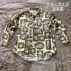 日本製 ヴィンテージ F 総柄 長袖開襟シャツ 昭和レトロ アート人物柄 メンズ