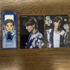 三代目　岩ちゃん　スタジアム　グッズ
