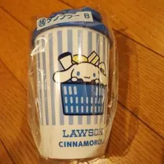 ローソン　50周年　サンリオ　当たりくじ　シナモロール　タンブラー