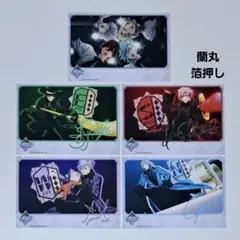 劇場版 うたプリ タブナイ Blu-ray 通常版 ブロマイド 箔押し 蘭丸