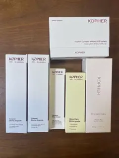 (新品未使用/大人気)KOPHER スキンケアセット
