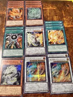 2026年最新】天盃龍デッキの人気アイテム - メルカリ