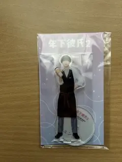 永岡蓮王　アクスタ　まとめ売り AmBitious 永岡蓮王 まとめ売り♡ アクスタ アクキー 傘 梅雨