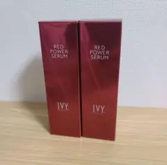 2026年最新】アイビーレッドパワーセラムの人気アイテム - メルカリ