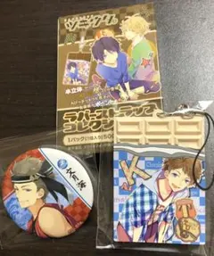 ツキウタ 海 缶バッジ＆ラバスト