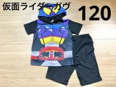 仮面ライダー ガヴ なりきりパジャマ 半袖 ハーフパンツ 120 バンダイのサムネイル
