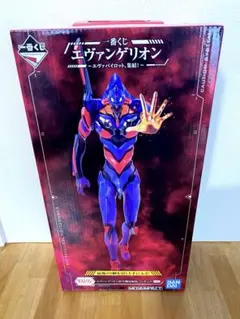 おっとっと様専用　エヴァンゲリオン　一番くじラストワン賞