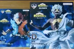 ヒロアカ　一番くじ　C賞 轟焦凍 ＆ D賞 荼毘