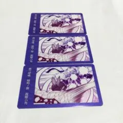 鬼滅の刃 ジャンプショップ クリアカード 胡蝶しのぶ
