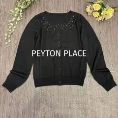ペイトンプレイス お花モチーフ ビーズ刺繍 ニットカーディガン M 立体