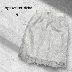 Apuweiser-riche　総レース　花柄　タイトスカート　白　Sのサムネイル