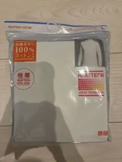 ヒートテック極暖