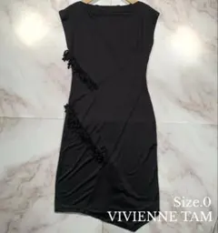 2026年最新】Vivienne Tam レディース ノースリーブひざ丈ワンピースの