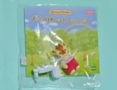 シルバニアファミリー 赤ちゃん&手押しぐるま(きしゃ)セット キリンの赤ちゃん