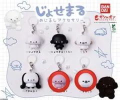 BANDAI じょせまる めじるしアクセサリー いちごみく　まるころ