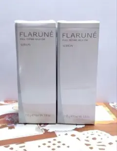 アルビオン フラルネ ブライトリファインミルクEM110g 2本