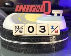 Initial D 万年カレンダー フィギュア