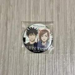 呪術廻戦 ドン・キホーテ コラボ 缶バッジ 伏黒恵 釘崎野薔薇