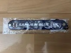 SAMURAI BLUE タオルホルダー サッカー日本代表
