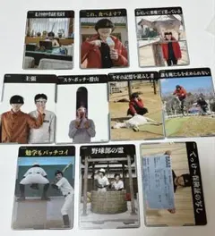 2026年最新】匿名ラジオ カードの人気アイテム - メルカリ