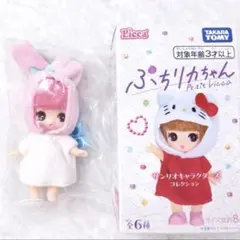 ぷちリカちゃん サンリオキャラクターズコレクション マイメロディ