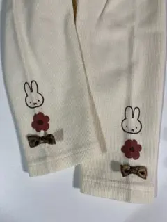 Miffyミッフィー レギンス 80cm アイボリー