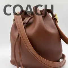 OLD COACH 9952 ショルダーバッグ 巾着 レザー ライトブラウン