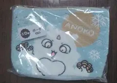 ちいかわ エニマイくじ D賞 ポーチ