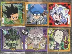 HUNTER×HUNTER シール×ウエハース Ver.2 ６枚 軍議セット