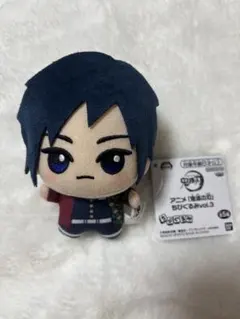 2025年最新】鬼滅の刃 ちびぐるみ vol.3 冨岡義勇の人気アイテム