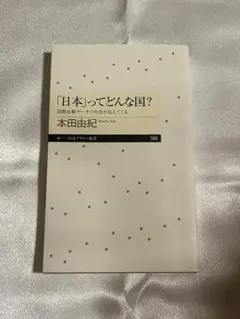 Item thumbnail for item 6e5a96f5-131d-4c0a-807d-0c59e0e94b29