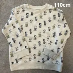 ユニクロ　スヌーピー トレーナー ベージュ　110