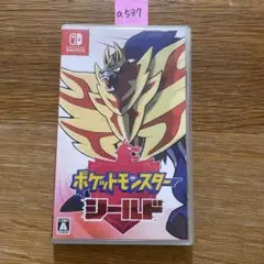 a537 ポケットモンスター シールド