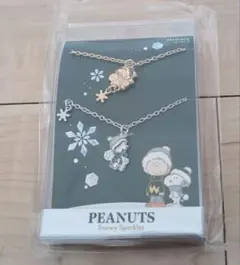 【新品未開封】【USJ限定商品】スヌーピー/チャーリー・ブラウン　ペアネックレス
