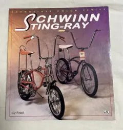 shwinn stingray シュウィン スティングレー 絶版コレクター本 Amazon | MPC 1/8 シュウィン スティングレイ クラシック