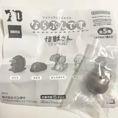 Item thumbnail for item 179d3954-29e6-4245-b275-50bbe5a6bf23