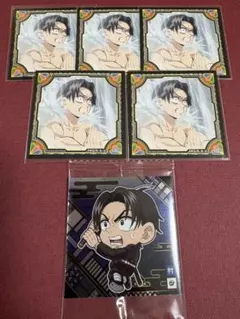 鬼滅の刃　村田　ウエハース　シール烈伝4